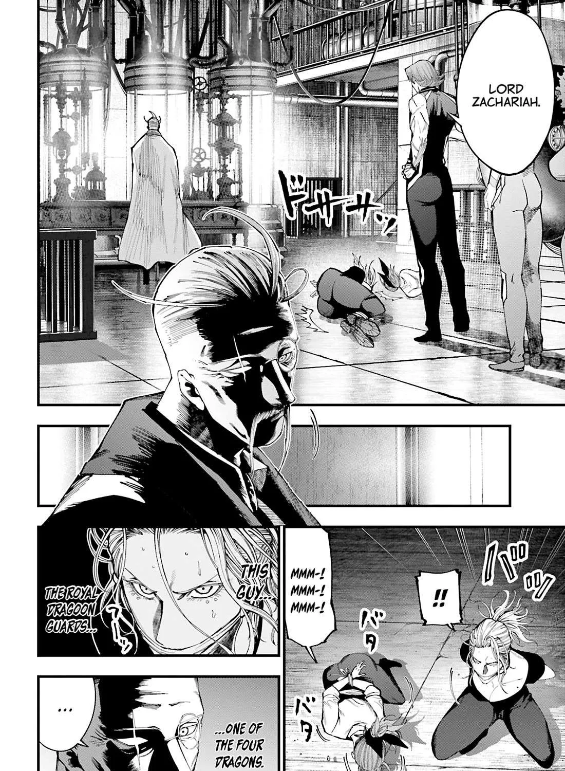 Shuumatsu no Valkyrie Kitan – Jack the Ripper no Jikenbo Chapter 42 page 4 - 