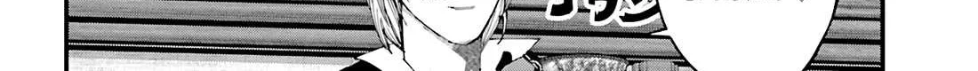 Shuumatsu no Valkyrie Kitan – Jack the Ripper no Jikenbo Chapter 42 page 53 - 
