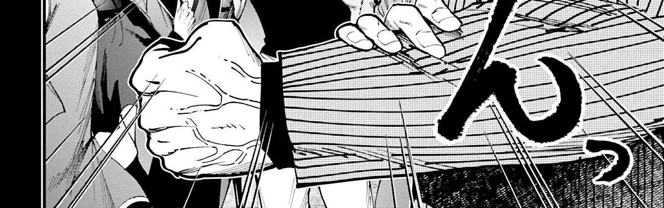 Shuumatsu no Valkyrie Kitan – Jack the Ripper no Jikenbo Chapter 43 page 36 - 