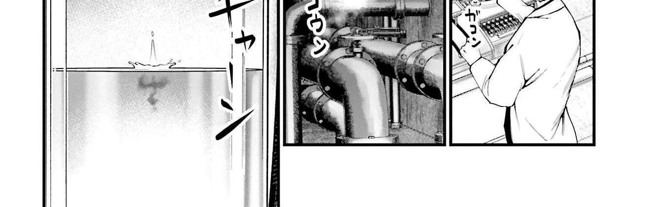 Shuumatsu no Valkyrie Kitan – Jack the Ripper no Jikenbo Chapter 44 page 21 - 