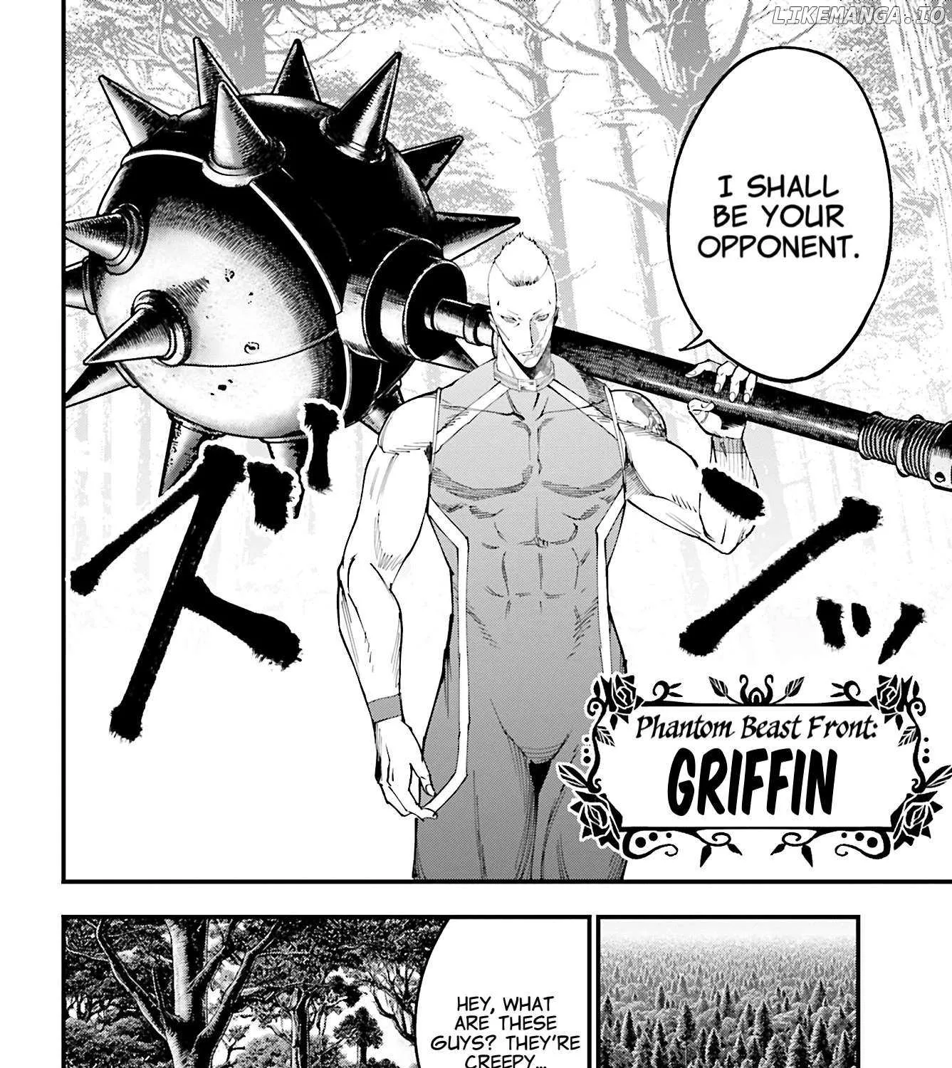 Shuumatsu no Valkyrie Kitan – Jack the Ripper no Jikenbo Chapter 44 page 36 - 