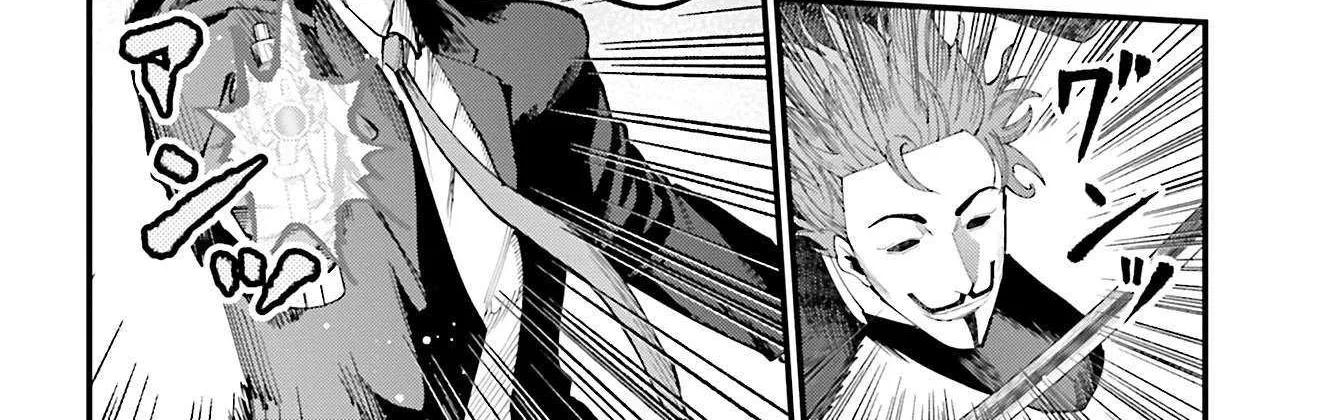 Shuumatsu no Valkyrie Kitan – Jack the Ripper no Jikenbo Chapter 45 page 13 - 
