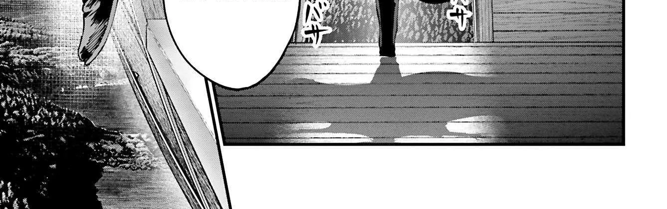 Shuumatsu no Valkyrie Kitan – Jack the Ripper no Jikenbo Chapter 45 page 55 - 