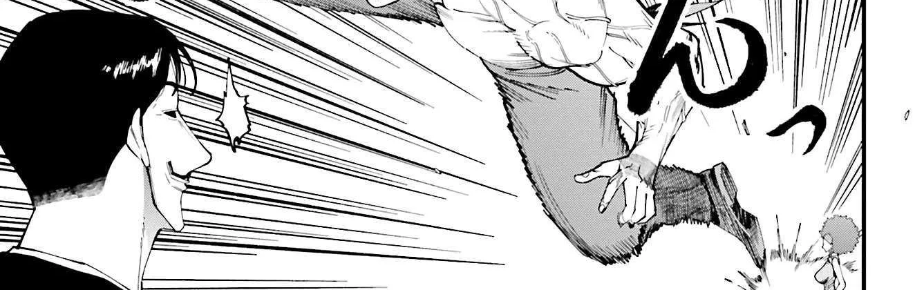 Shuumatsu no Valkyrie Kitan – Jack the Ripper no Jikenbo Chapter 45 page 7 - 