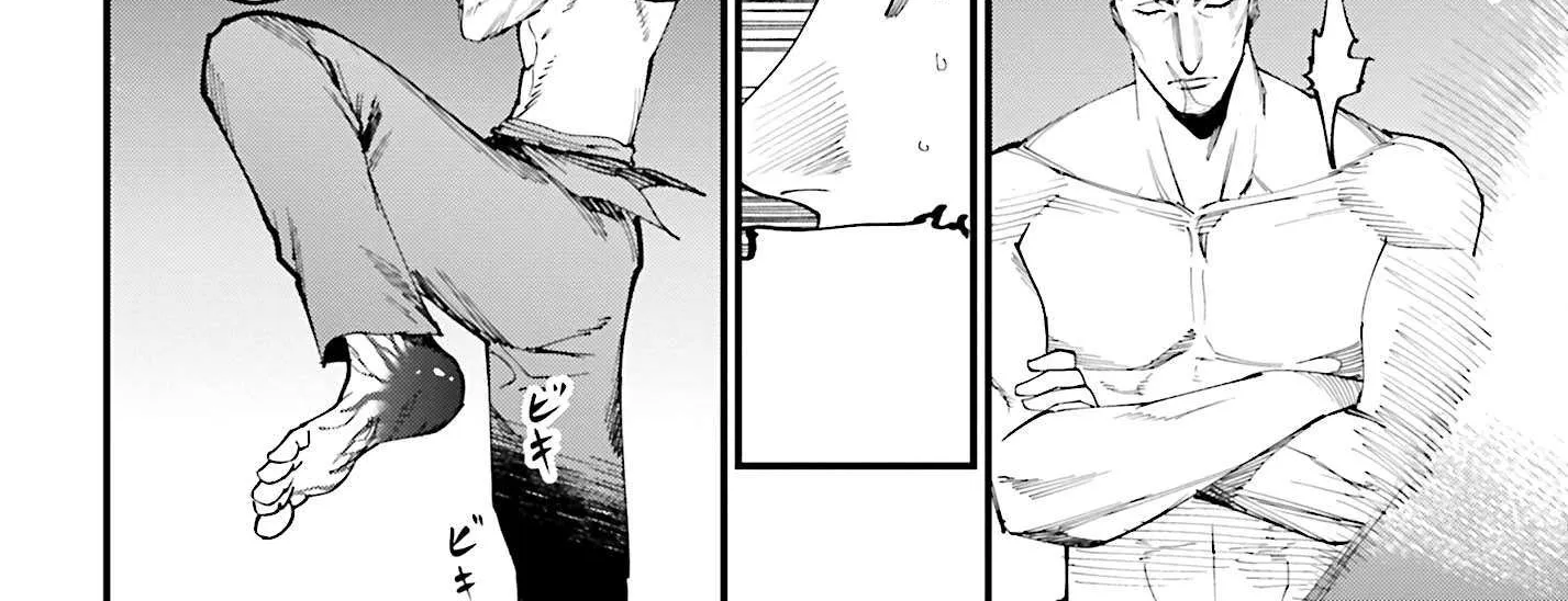 Shuumatsu no Valkyrie Kitan – Jack the Ripper no Jikenbo Chapter 46 page 24 - 