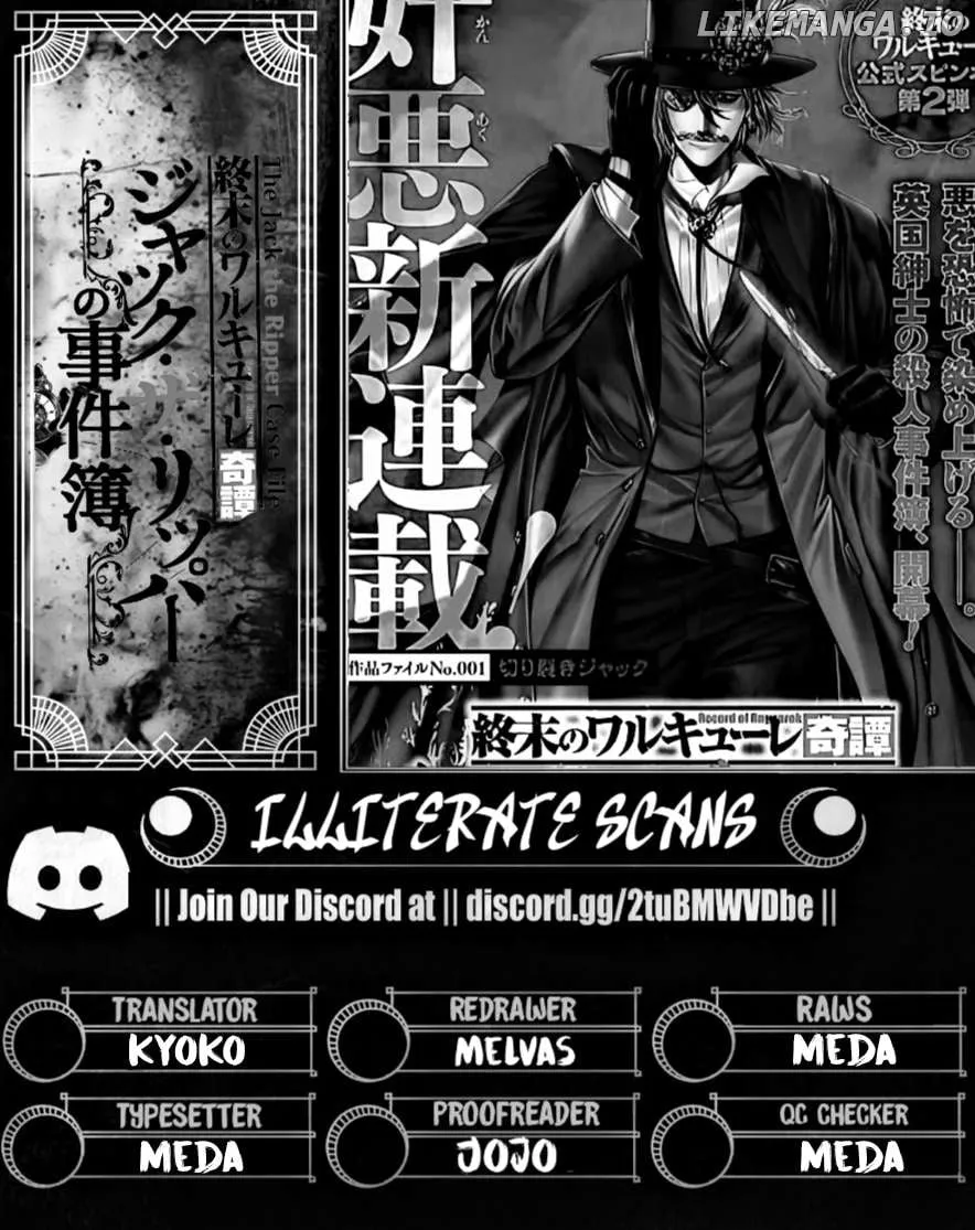 Shuumatsu no Valkyrie Kitan – Jack the Ripper no Jikenbo Chapter 47 page 55 - 