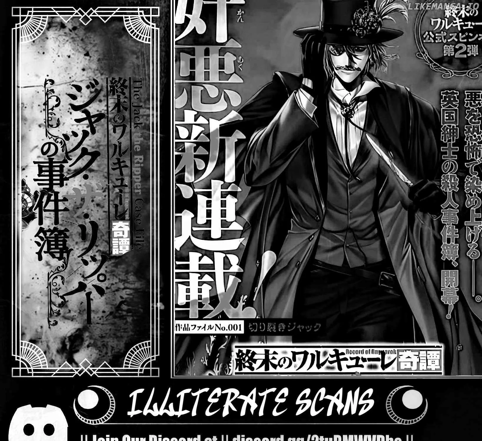 Shuumatsu no Valkyrie Kitan – Jack the Ripper no Jikenbo Chapter 48 page 42 - 