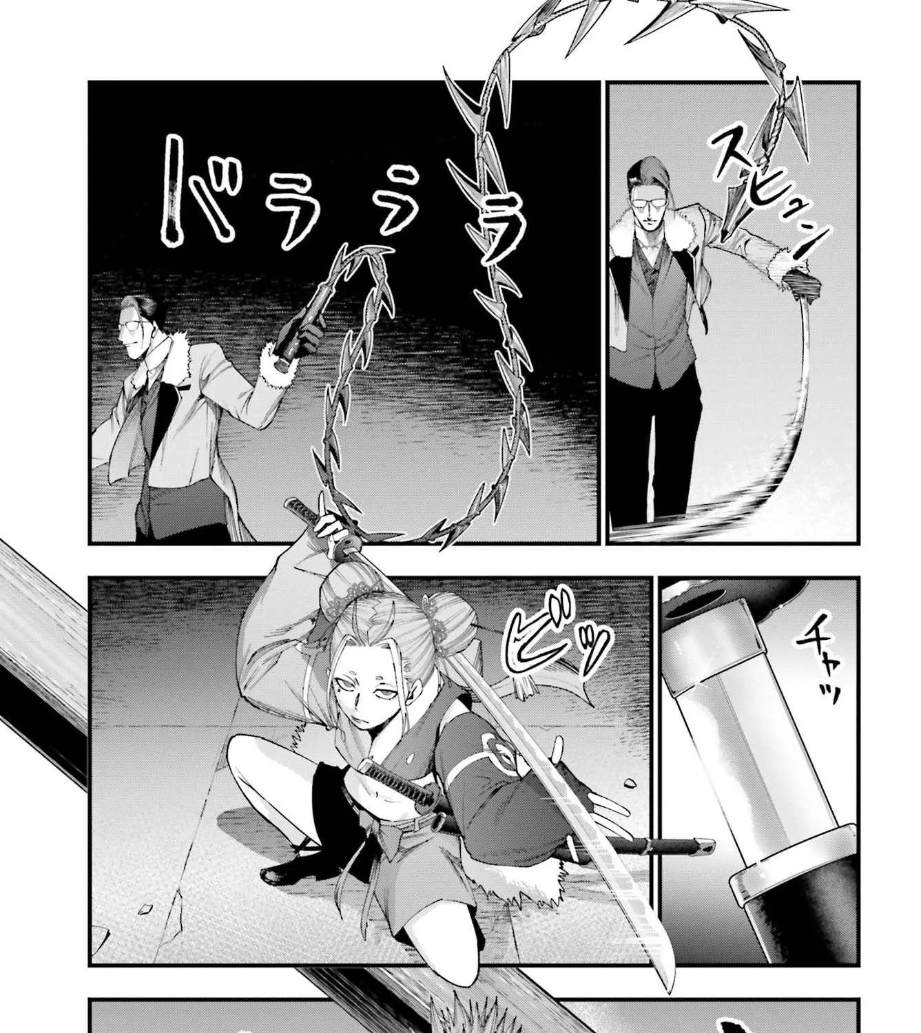 Shuumatsu no Valkyrie Kitan – Jack the Ripper no Jikenbo Chapter 5 page 17 - 