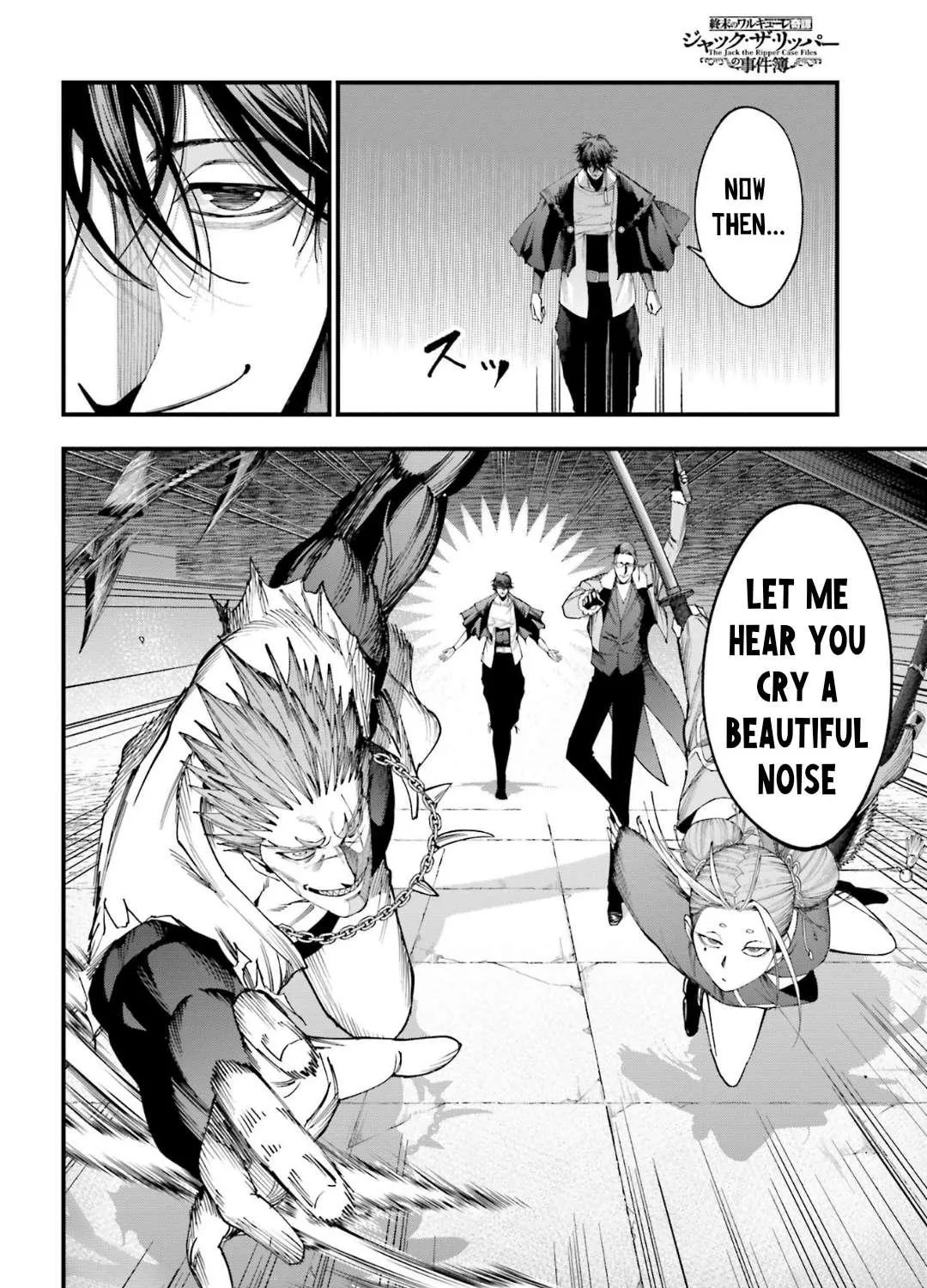 Shuumatsu no Valkyrie Kitan – Jack the Ripper no Jikenbo Chapter 5 page 19 - 