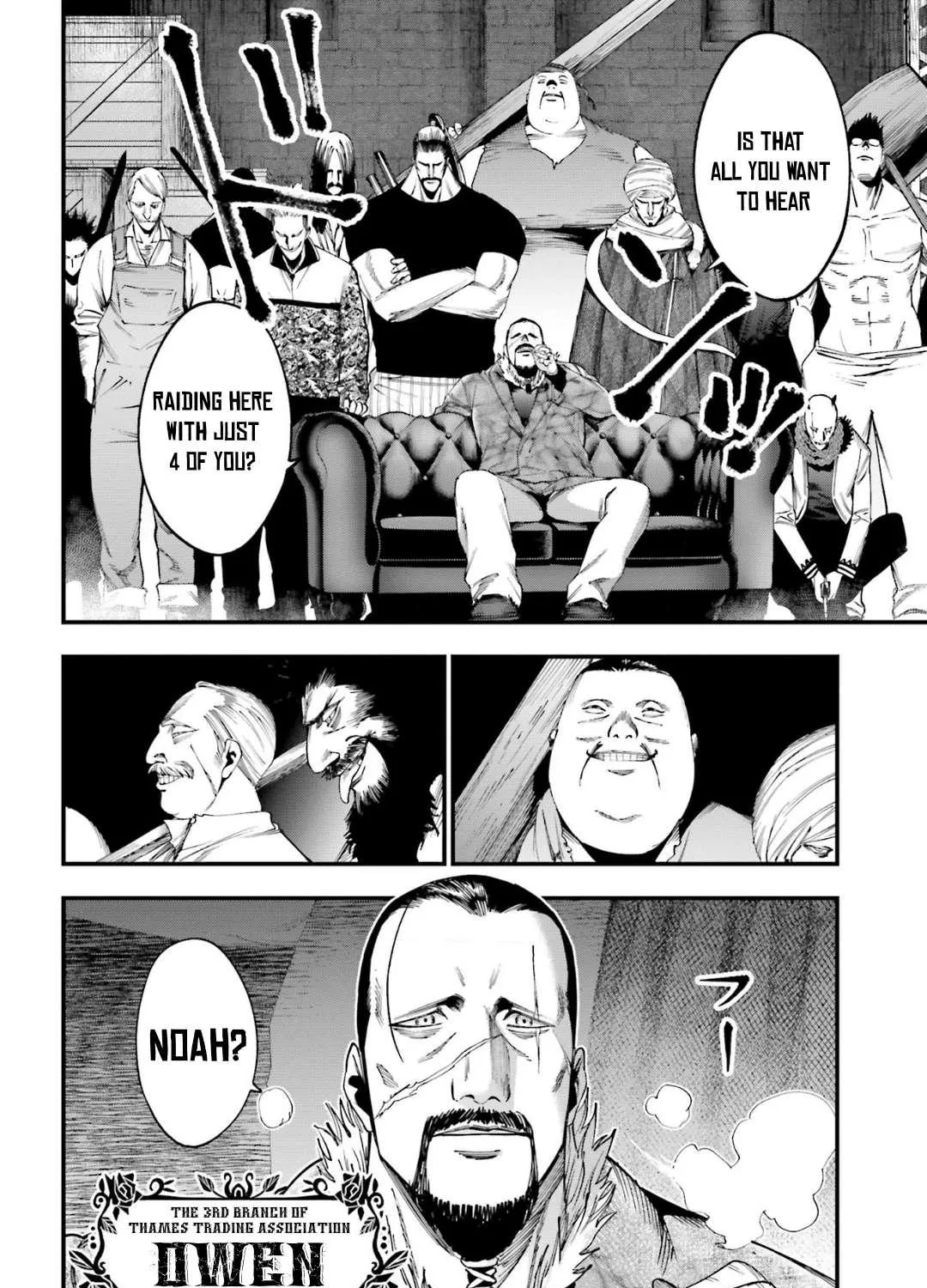 Shuumatsu no Valkyrie Kitan – Jack the Ripper no Jikenbo Chapter 5 page 3 - 
