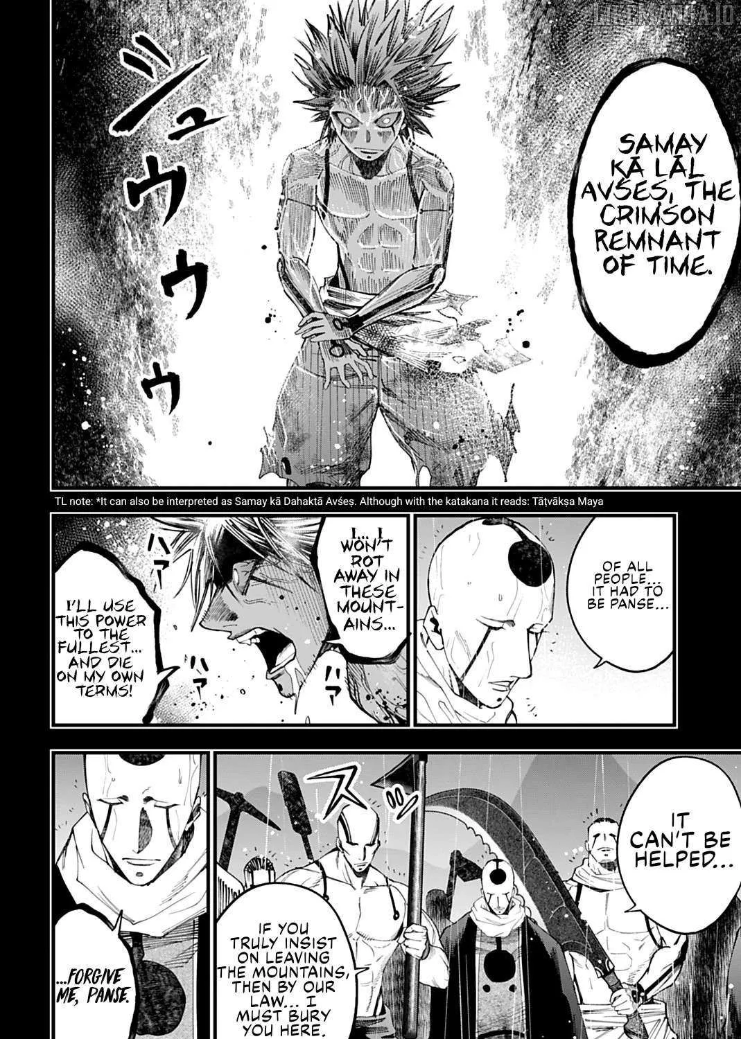 Shuumatsu no Valkyrie Kitan – Jack the Ripper no Jikenbo Chapter 52 page 35 - 