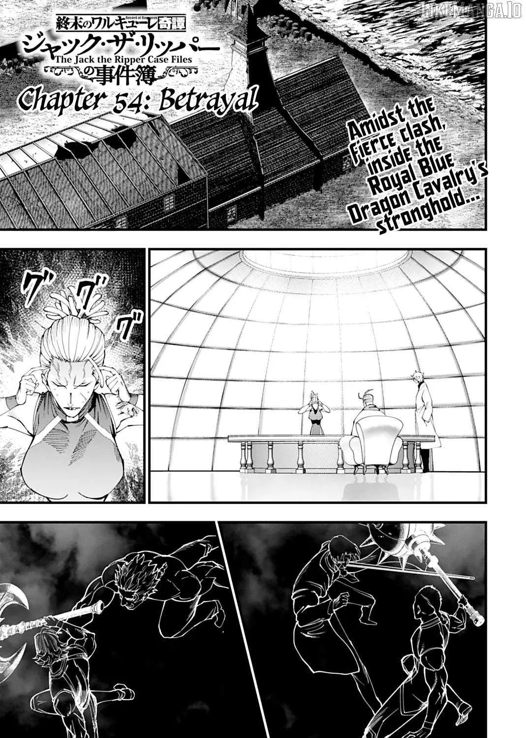 Shuumatsu no Valkyrie Kitan – Jack the Ripper no Jikenbo Chapter 54 page 1 - 