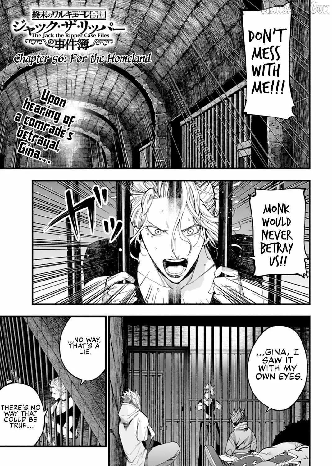 Shuumatsu no Valkyrie Kitan – Jack the Ripper no Jikenbo Chapter 56 page 2 - 