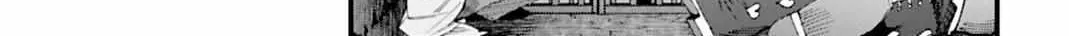 Shuumatsu no Valkyrie Kitan – Jack the Ripper no Jikenbo Chapter 56 page 3 - 