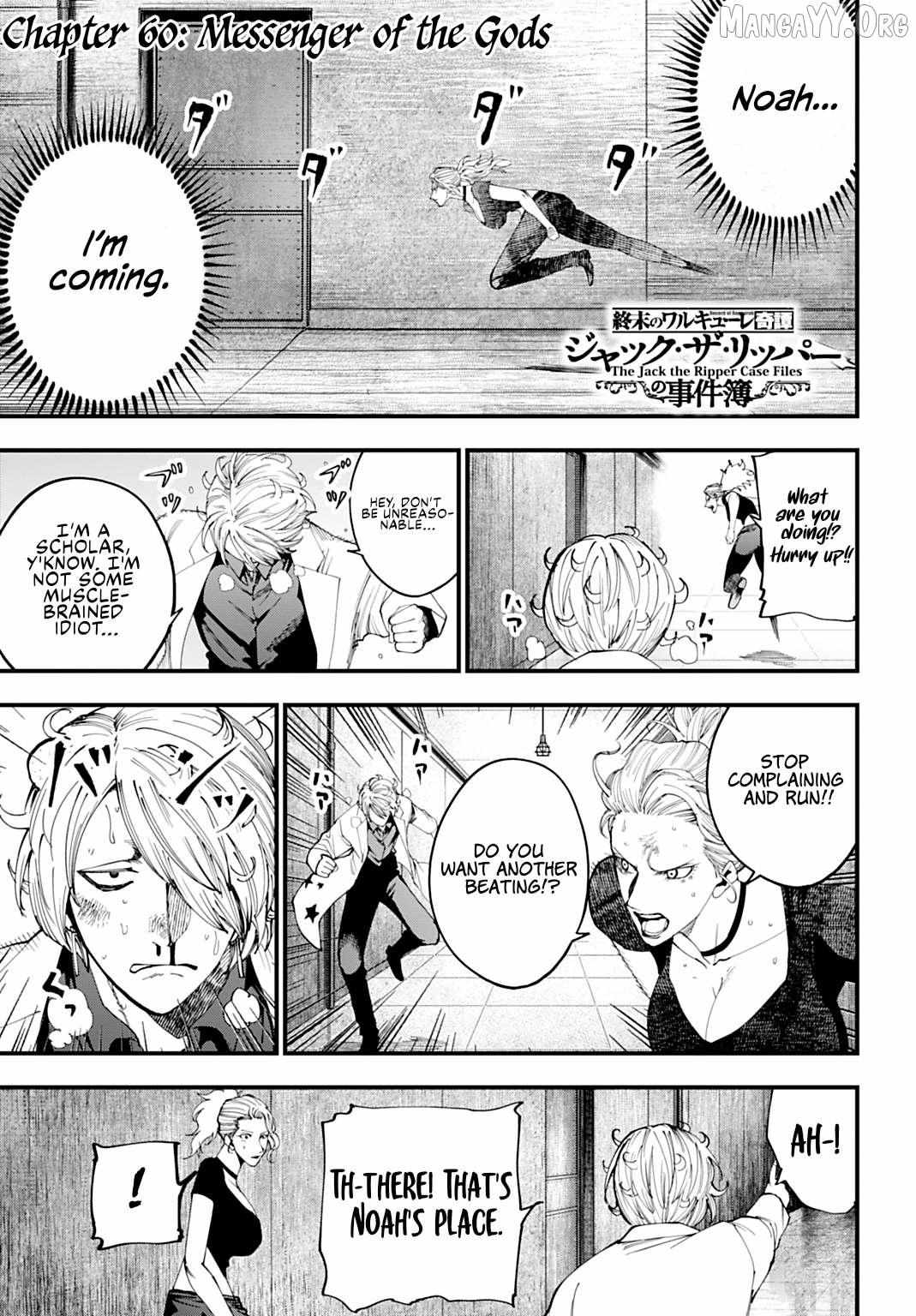 Shuumatsu no Valkyrie Kitan – Jack the Ripper no Jikenbo Chapter 60 page 2 - 