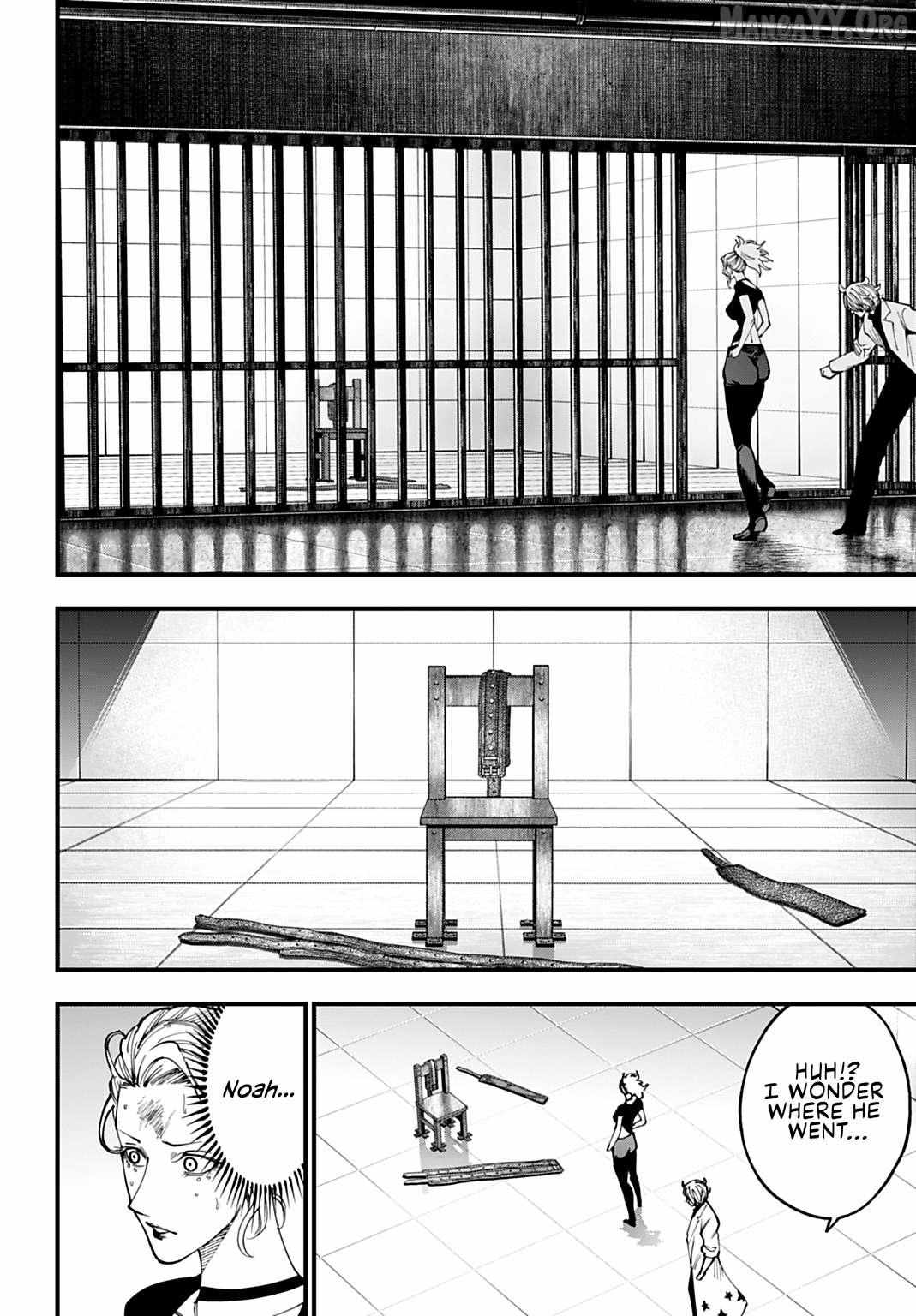 Shuumatsu no Valkyrie Kitan – Jack the Ripper no Jikenbo Chapter 60 page 3 - 