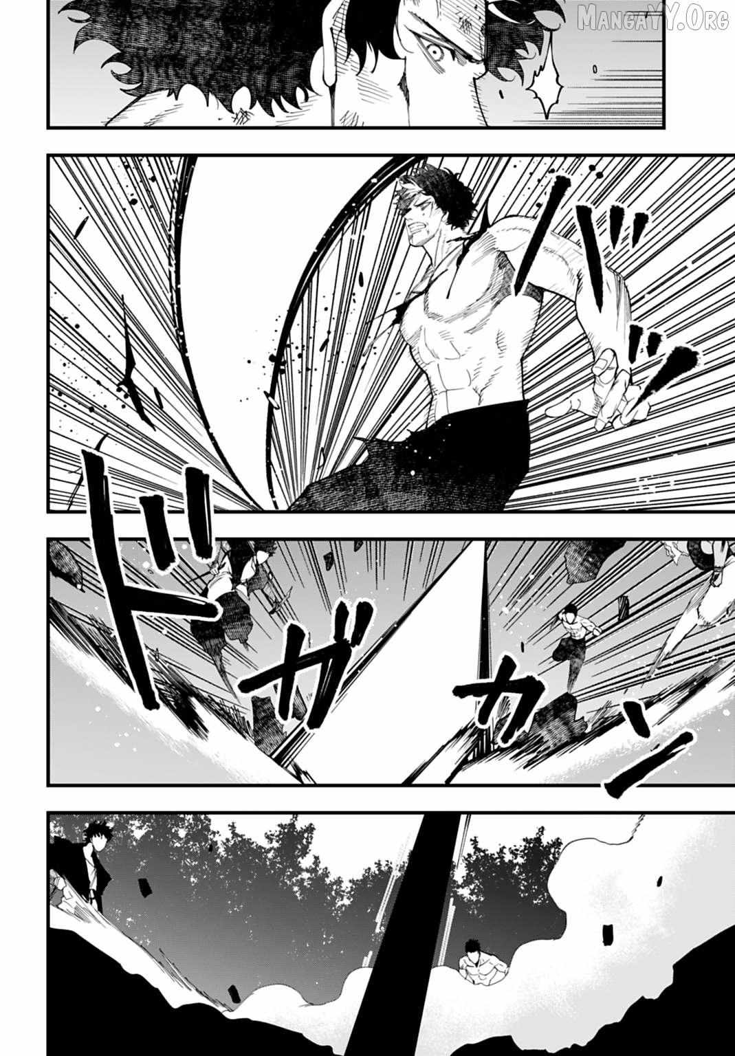 Shuumatsu no Valkyrie Kitan – Jack the Ripper no Jikenbo Chapter 61 page 6 - 