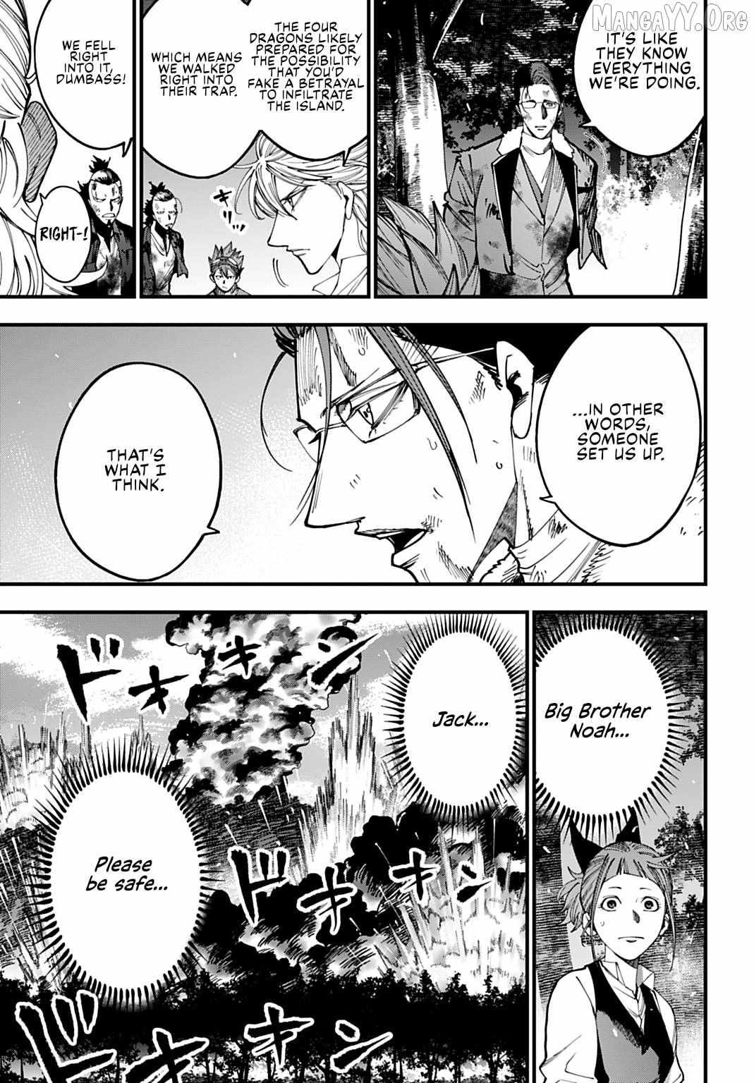Shuumatsu no Valkyrie Kitan – Jack the Ripper no Jikenbo Chapter 62 page 16 - 