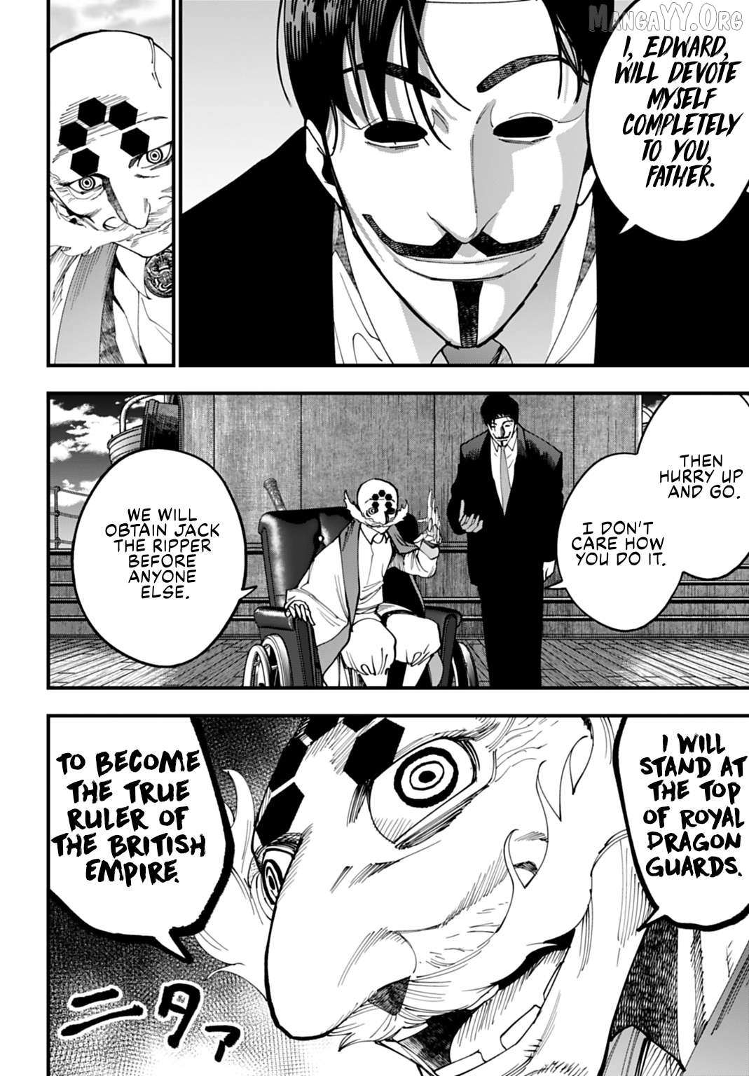 Shuumatsu no Valkyrie Kitan – Jack the Ripper no Jikenbo Chapter 63 page 12 - 