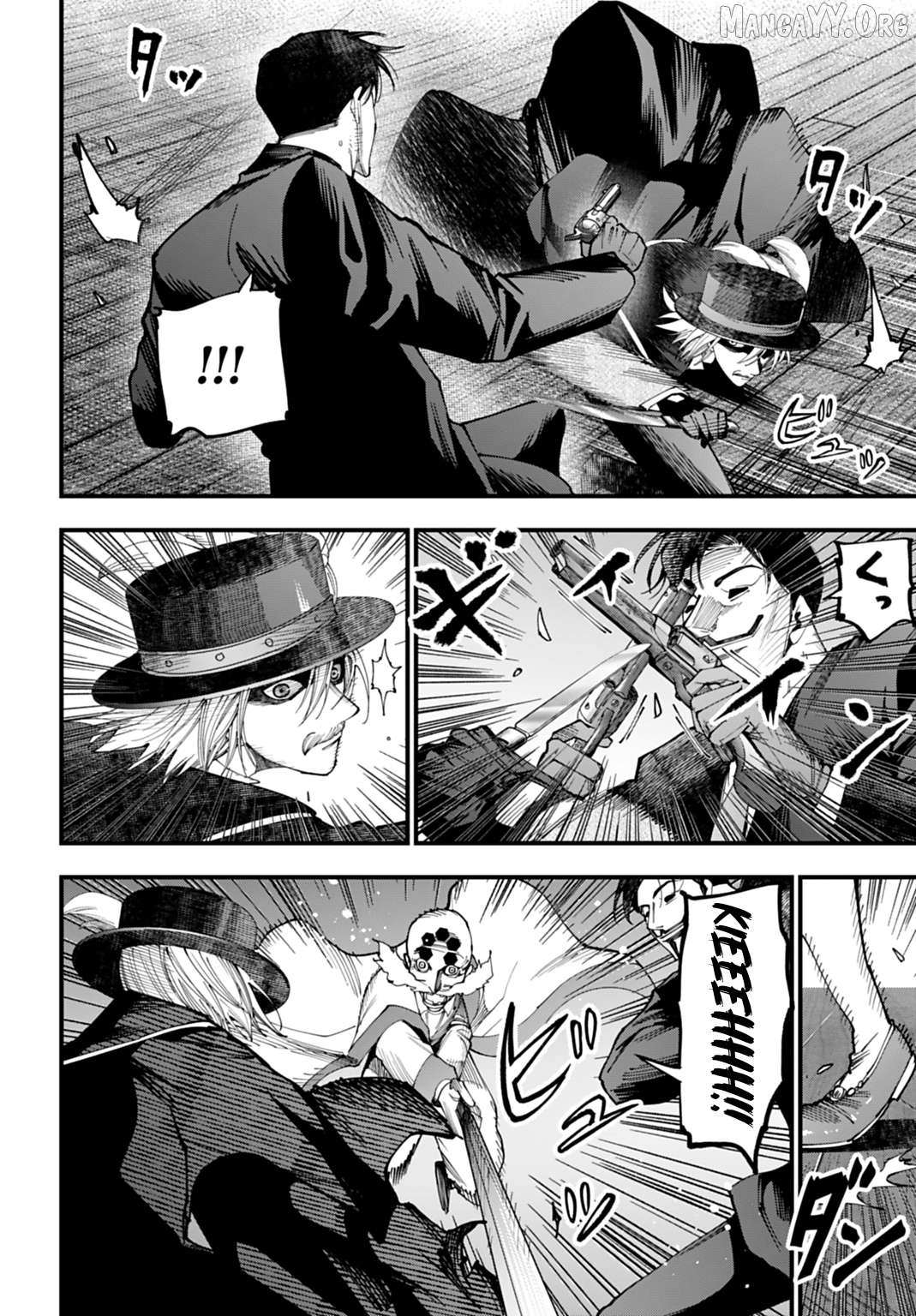 Shuumatsu no Valkyrie Kitan – Jack the Ripper no Jikenbo Chapter 64 page 6 - 