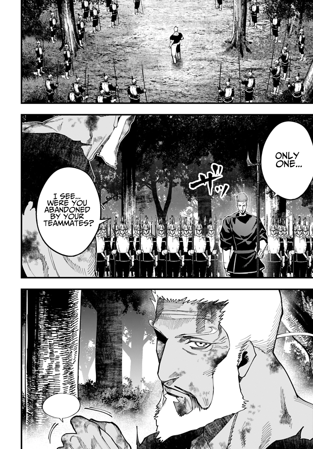 Shuumatsu no Valkyrie Kitan – Jack the Ripper no Jikenbo Chapter 65 page 24 - 
