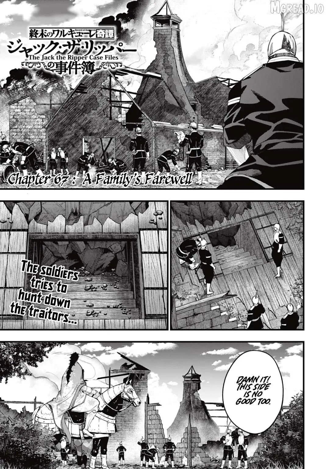 Shuumatsu no Valkyrie Kitan – Jack the Ripper no Jikenbo Chapter 67 page 1 - 