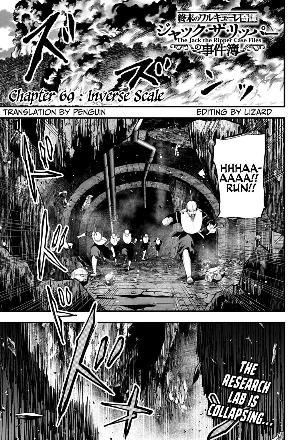 Shuumatsu no Valkyrie Kitan – Jack the Ripper no Jikenbo Chapter 69 page 1 - 