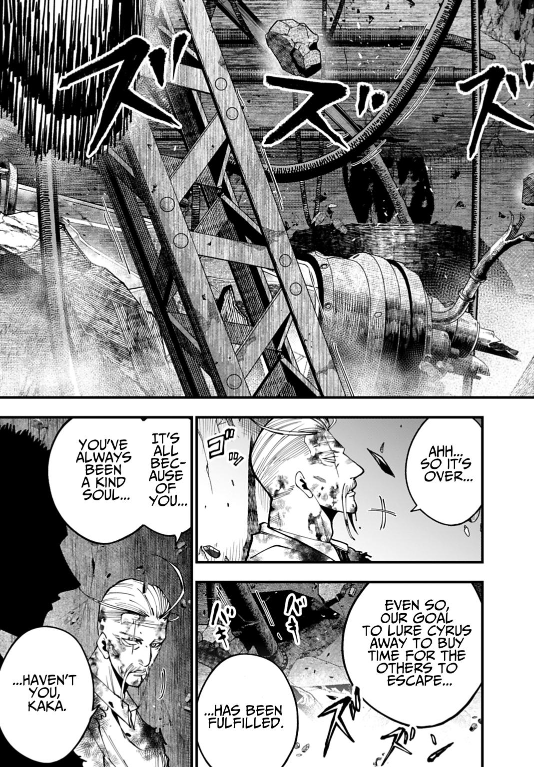 Shuumatsu no Valkyrie Kitan – Jack the Ripper no Jikenbo Chapter 69 page 3 - 