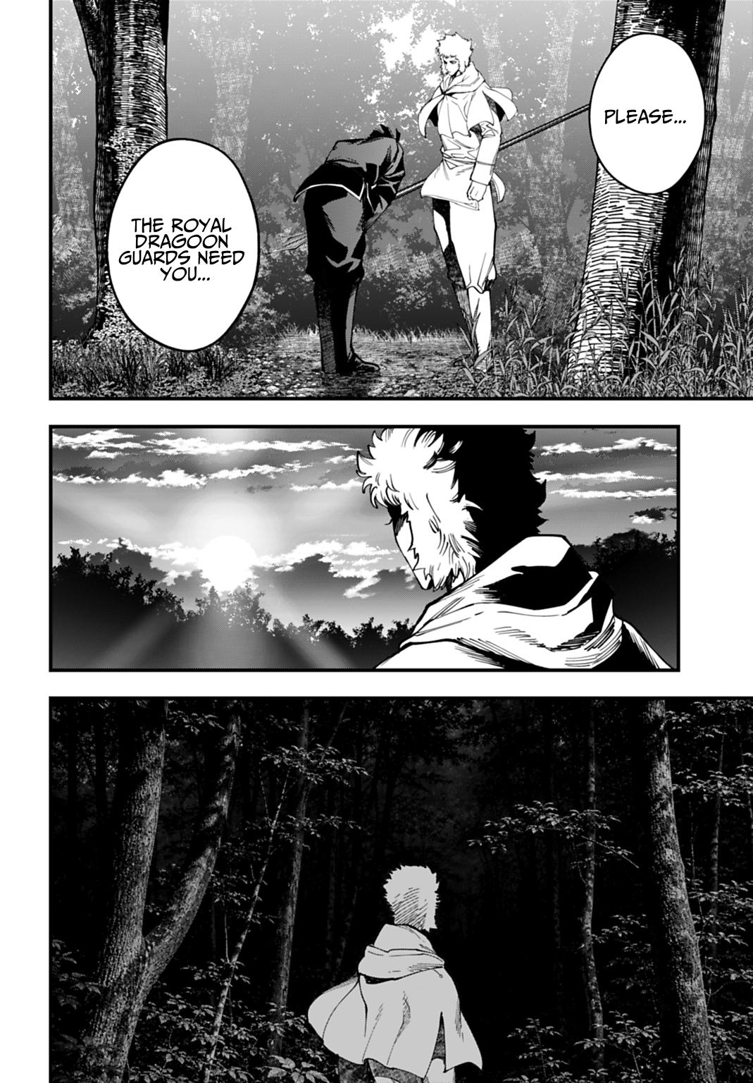 Shuumatsu no Valkyrie Kitan – Jack the Ripper no Jikenbo Chapter 70 page 8 - 