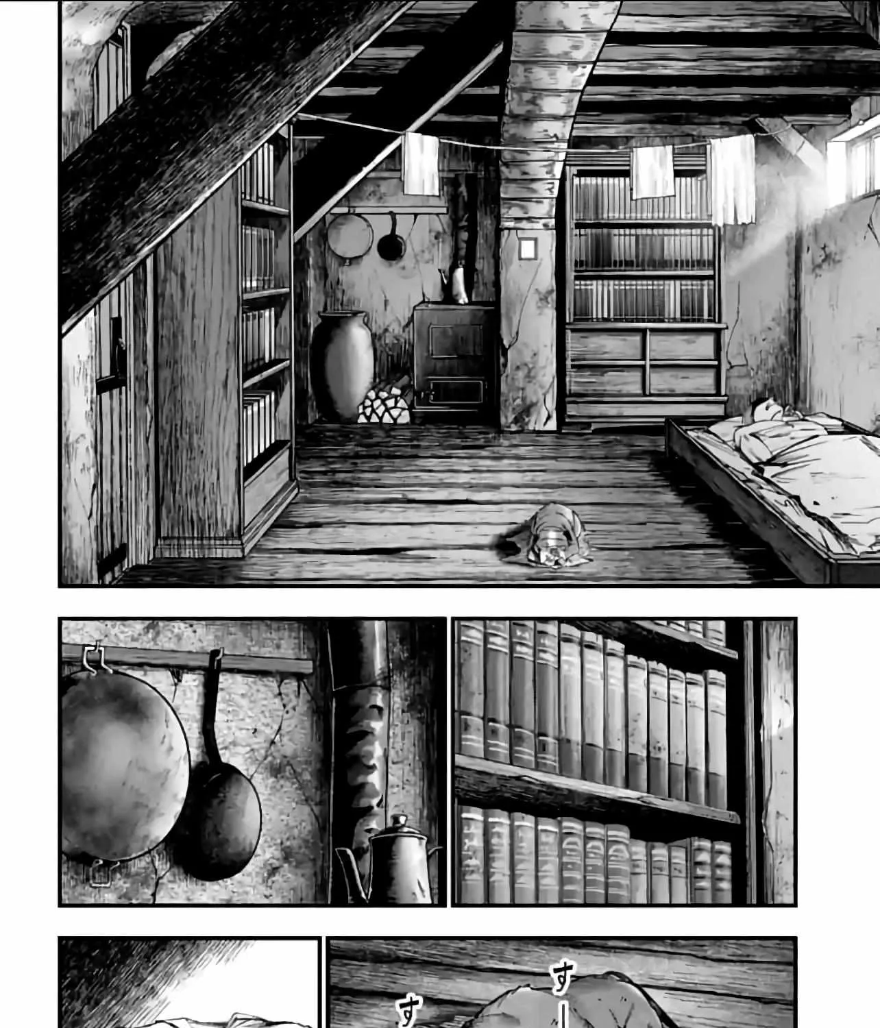 Shuumatsu no Valkyrie Kitan – Jack the Ripper no Jikenbo Chapter 9 page 4 - 