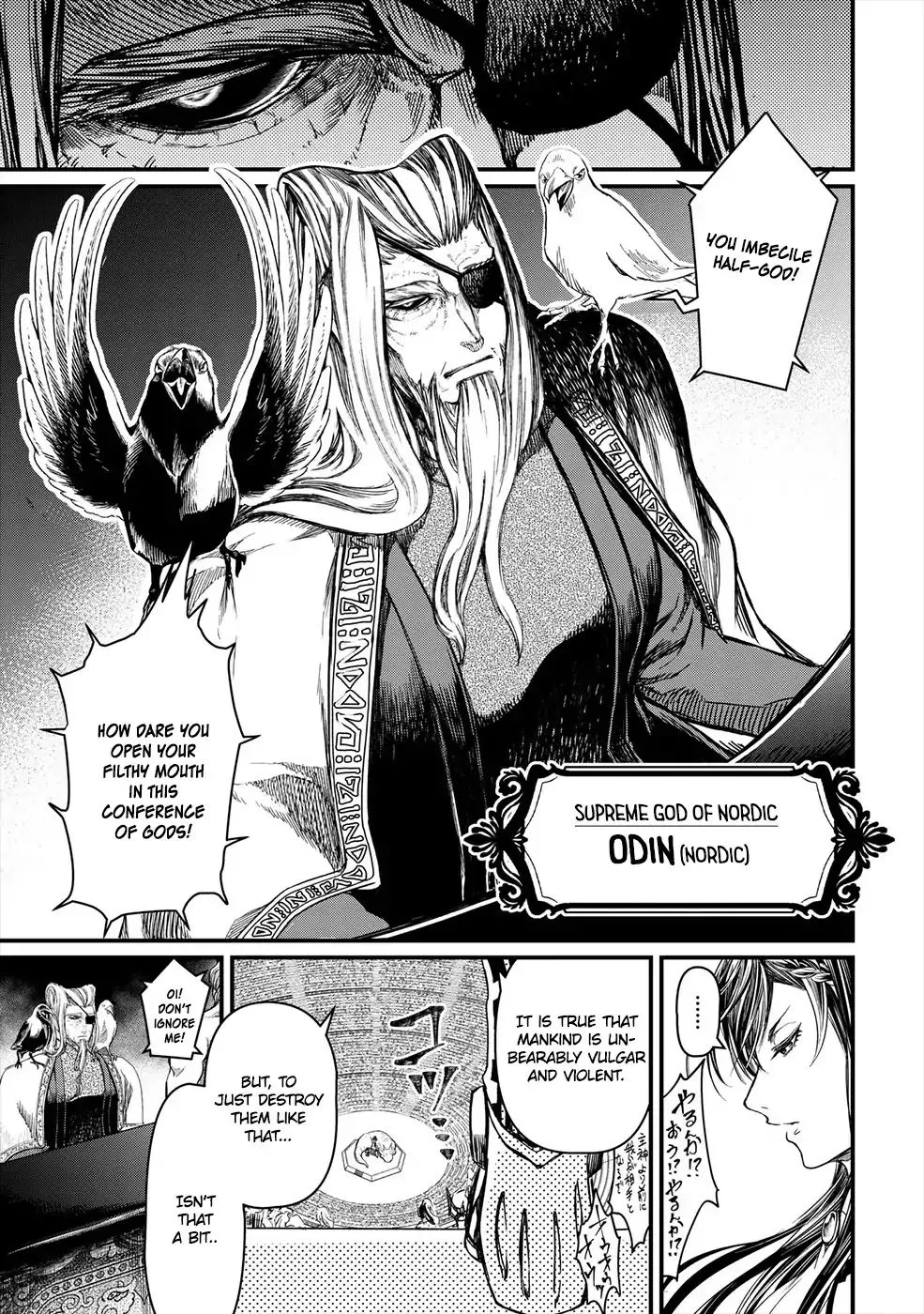Shuumatsu no Valkyrie Chapter 1 page 20 - 