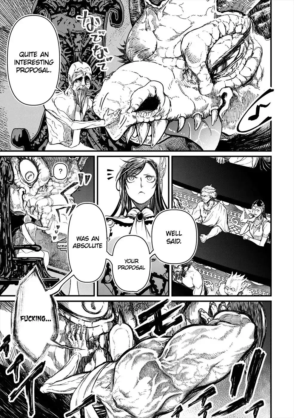 Shuumatsu no Valkyrie Chapter 1 page 31 - 