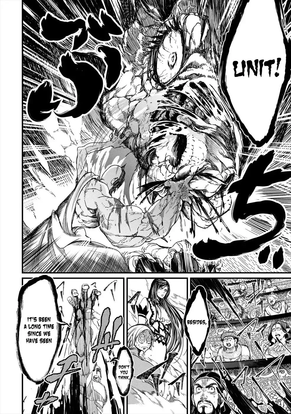 Shuumatsu no Valkyrie Chapter 1 page 32 - 