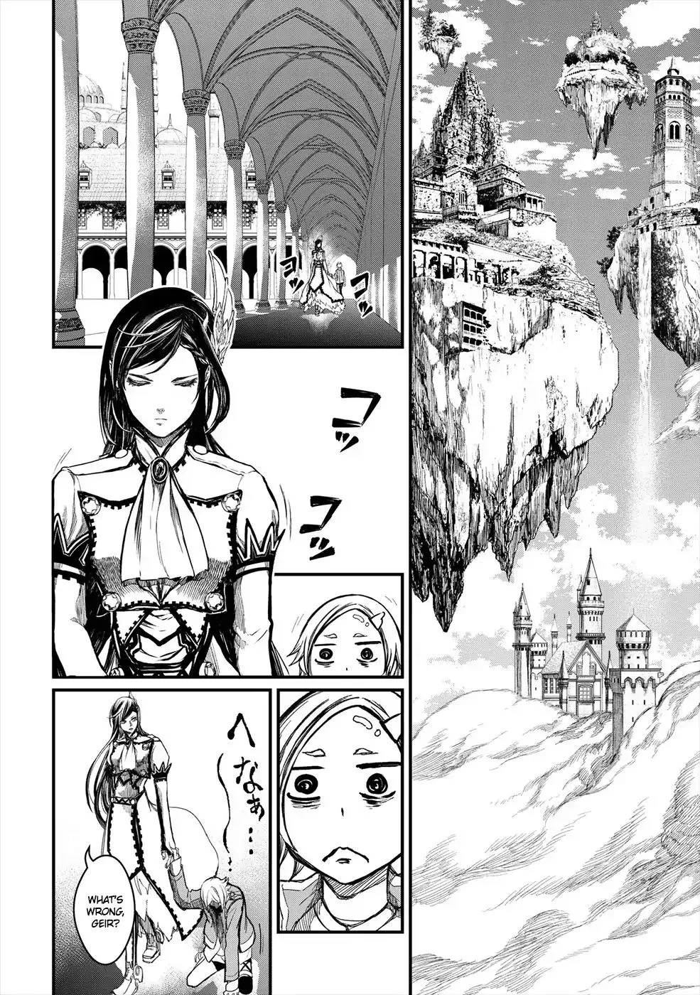 Shuumatsu no Valkyrie Chapter 1 page 36 - 