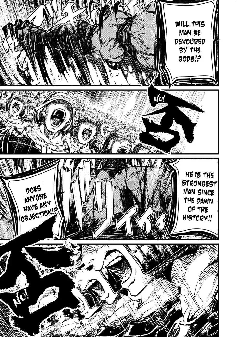 Shuumatsu no Valkyrie Chapter 1 page 60 - 
