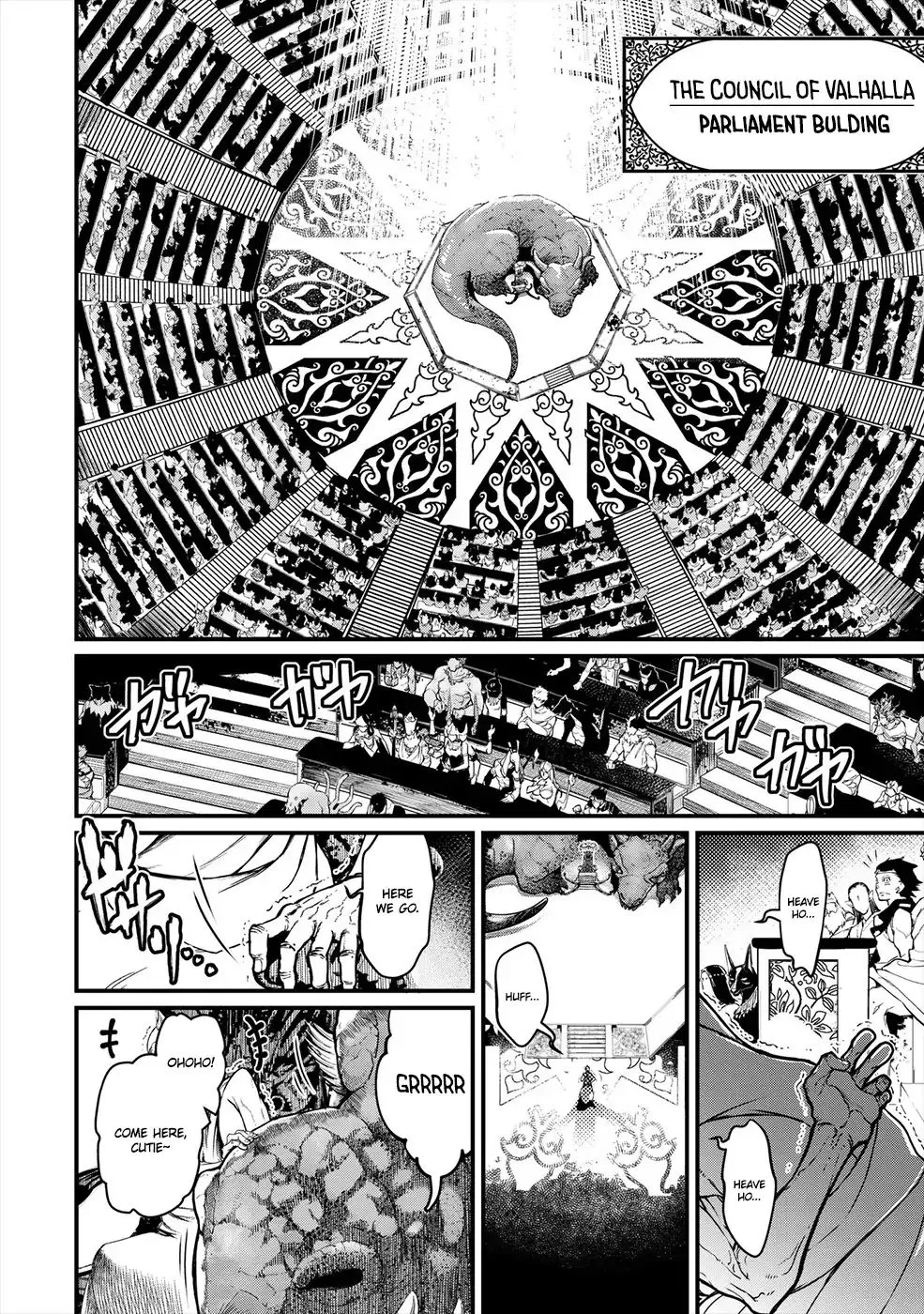 Shuumatsu no Valkyrie Chapter 1 page 7 - 