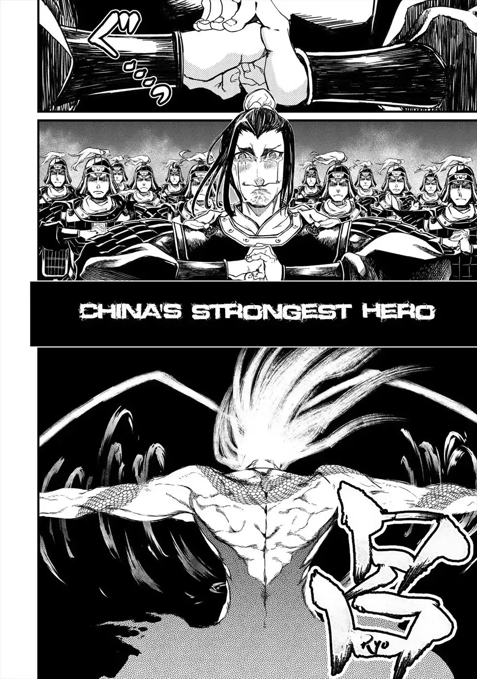 Shuumatsu no Valkyrie Chapter 1 page 61 - 