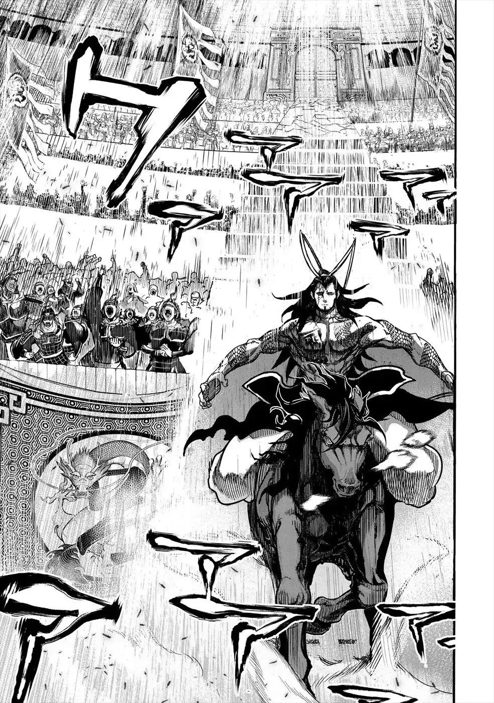Shuumatsu no Valkyrie Chapter 1 page 64 - 
