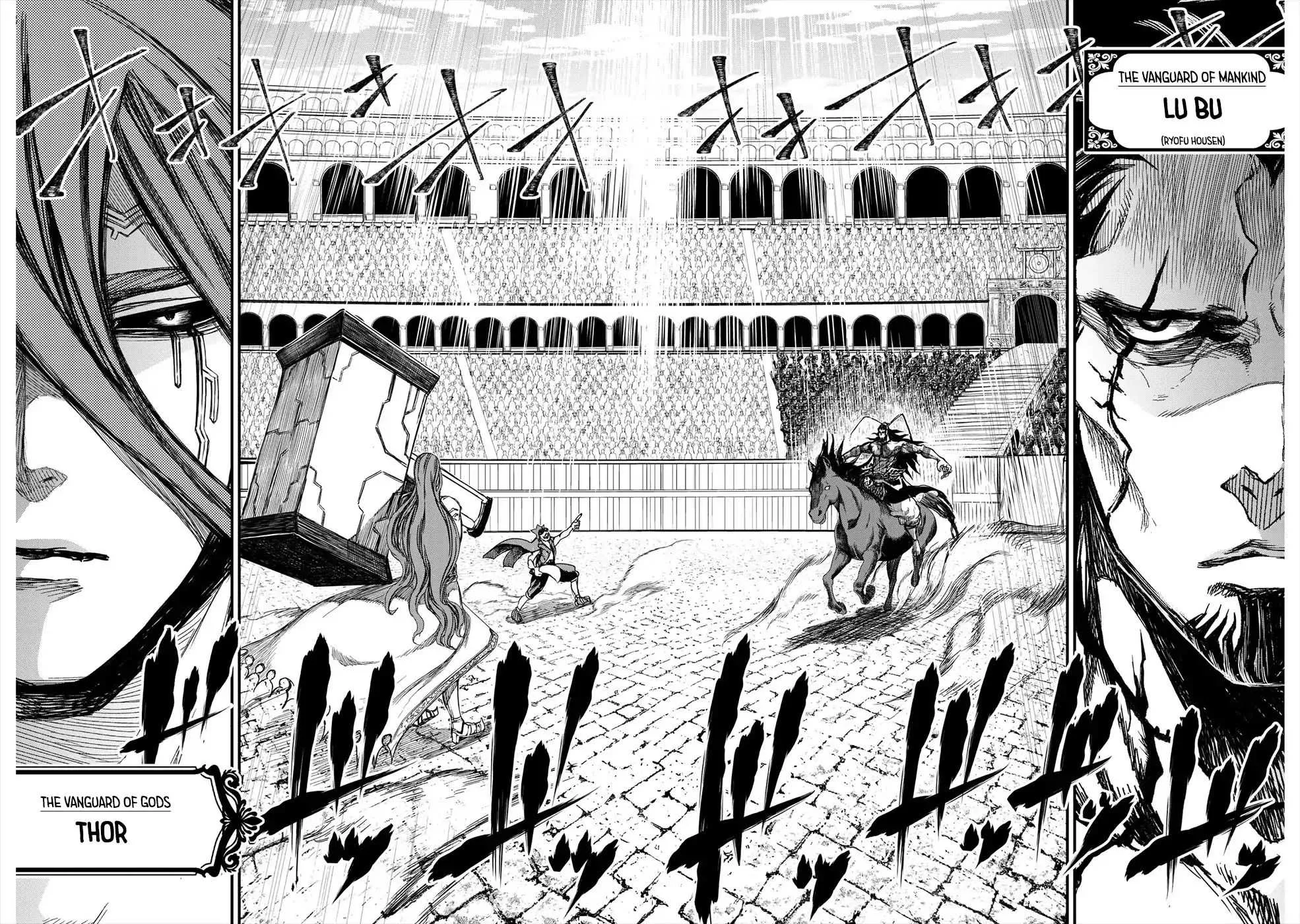 Shuumatsu no Valkyrie Chapter 1 page 65 - 