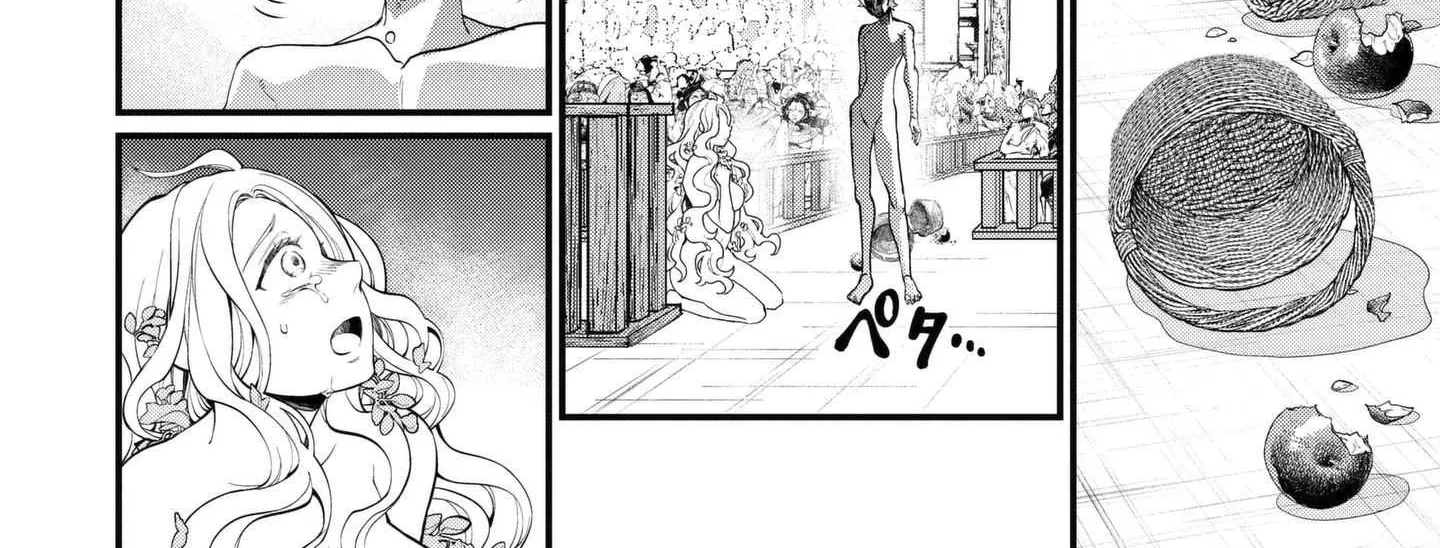 Shuumatsu no Valkyrie Chapter 10 page 57 - 