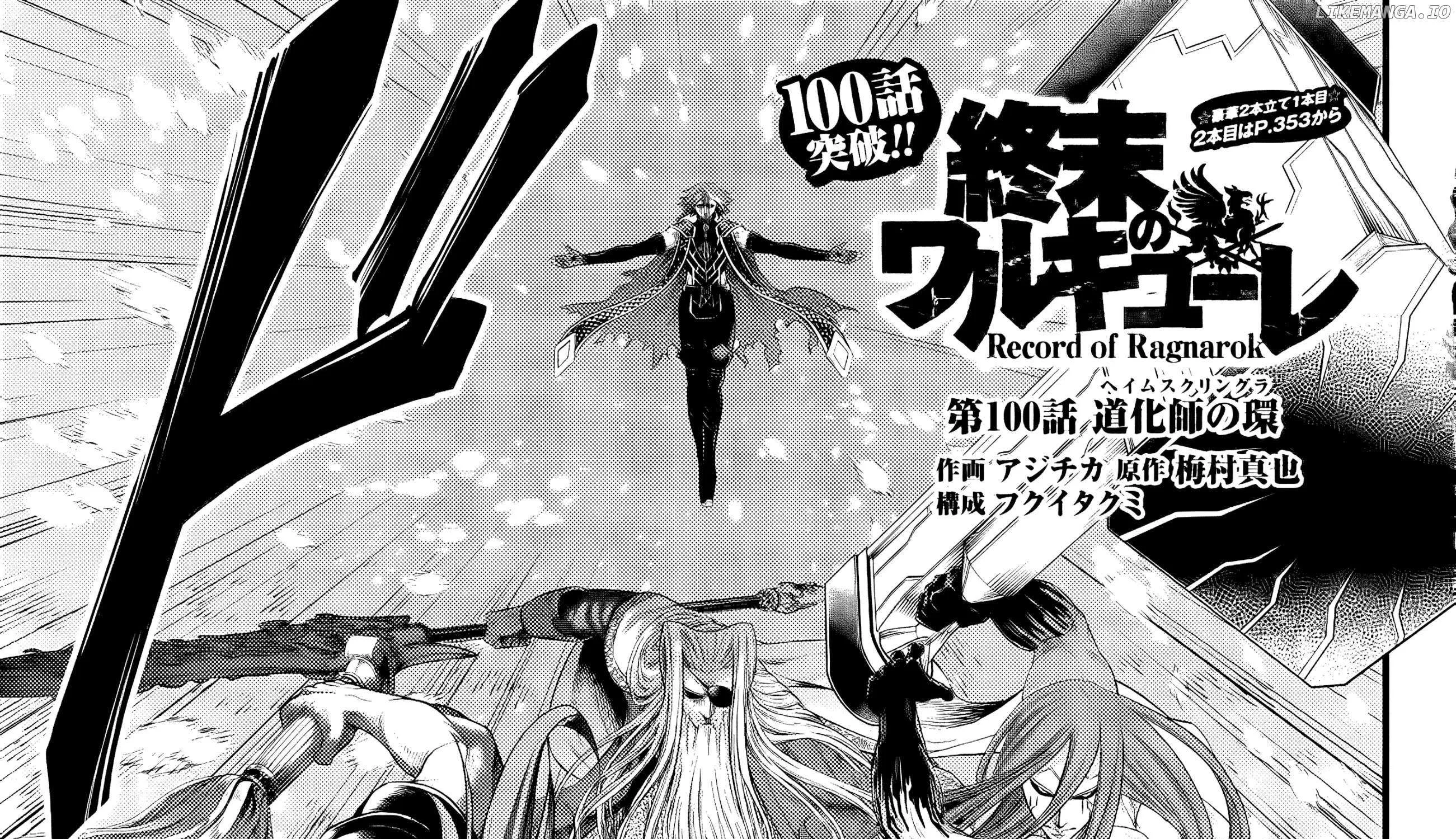 Shuumatsu no Valkyrie Chapter 100 page 2 - 