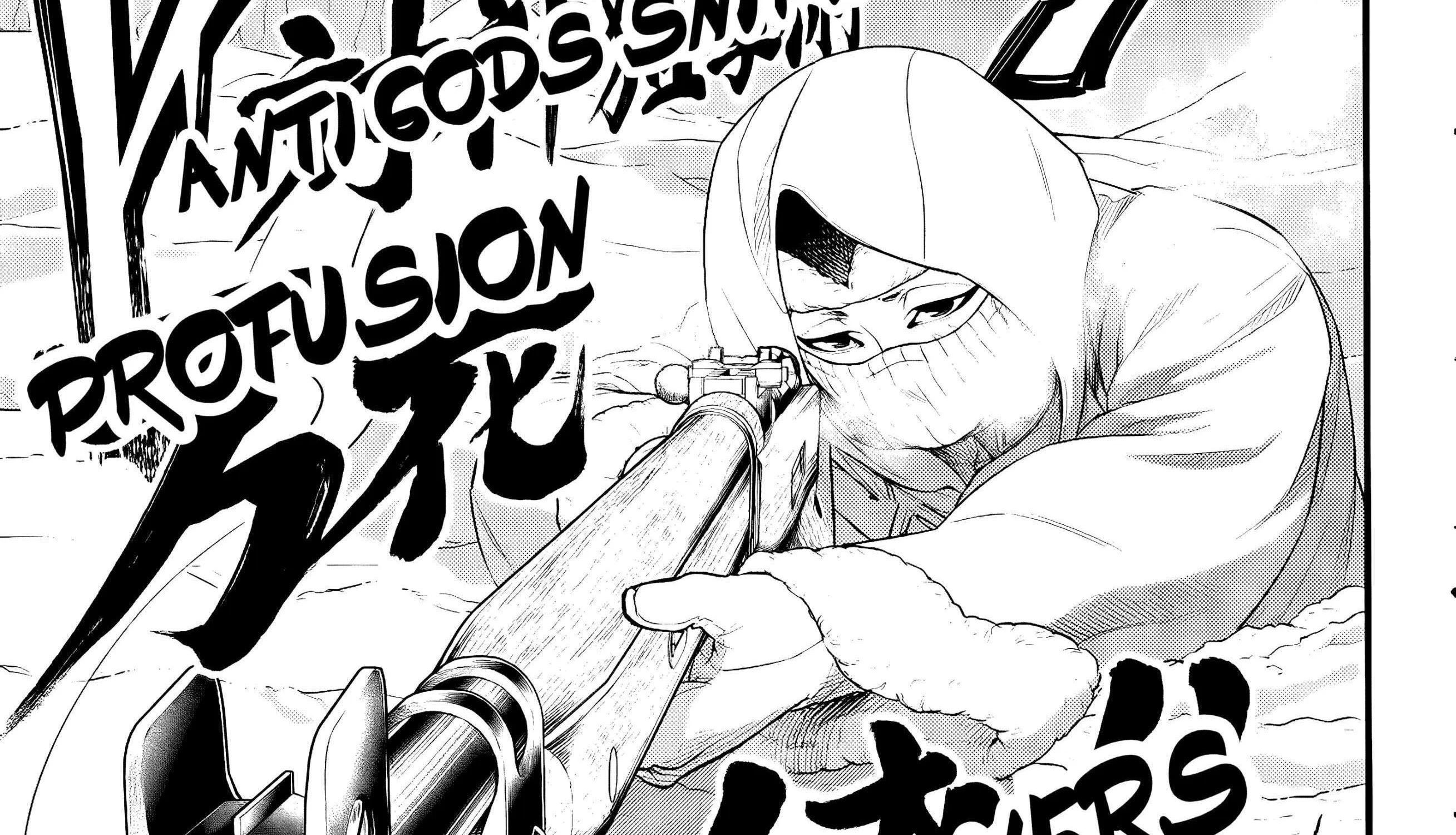 Shuumatsu no Valkyrie Chapter 100 page 111 - 