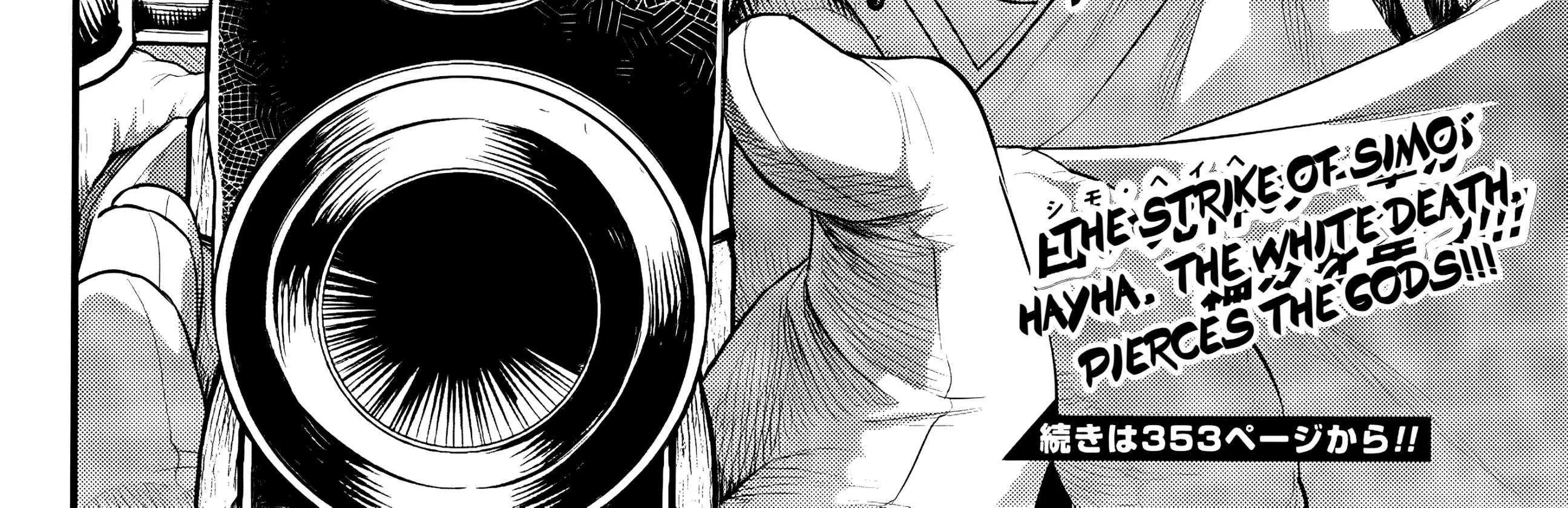 Shuumatsu no Valkyrie Chapter 100 page 115 - 