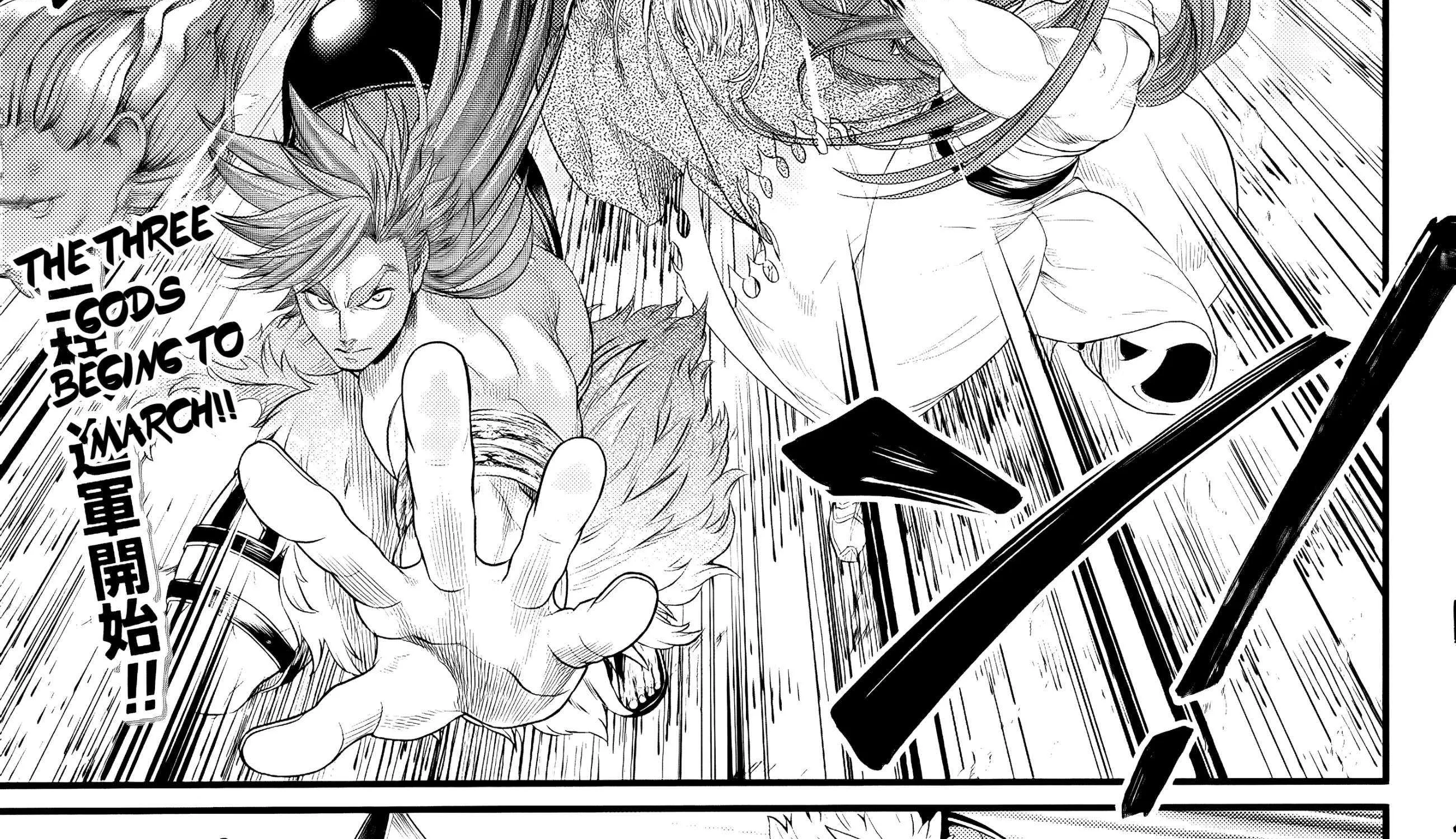 Shuumatsu no Valkyrie Chapter 100 page 3 - 