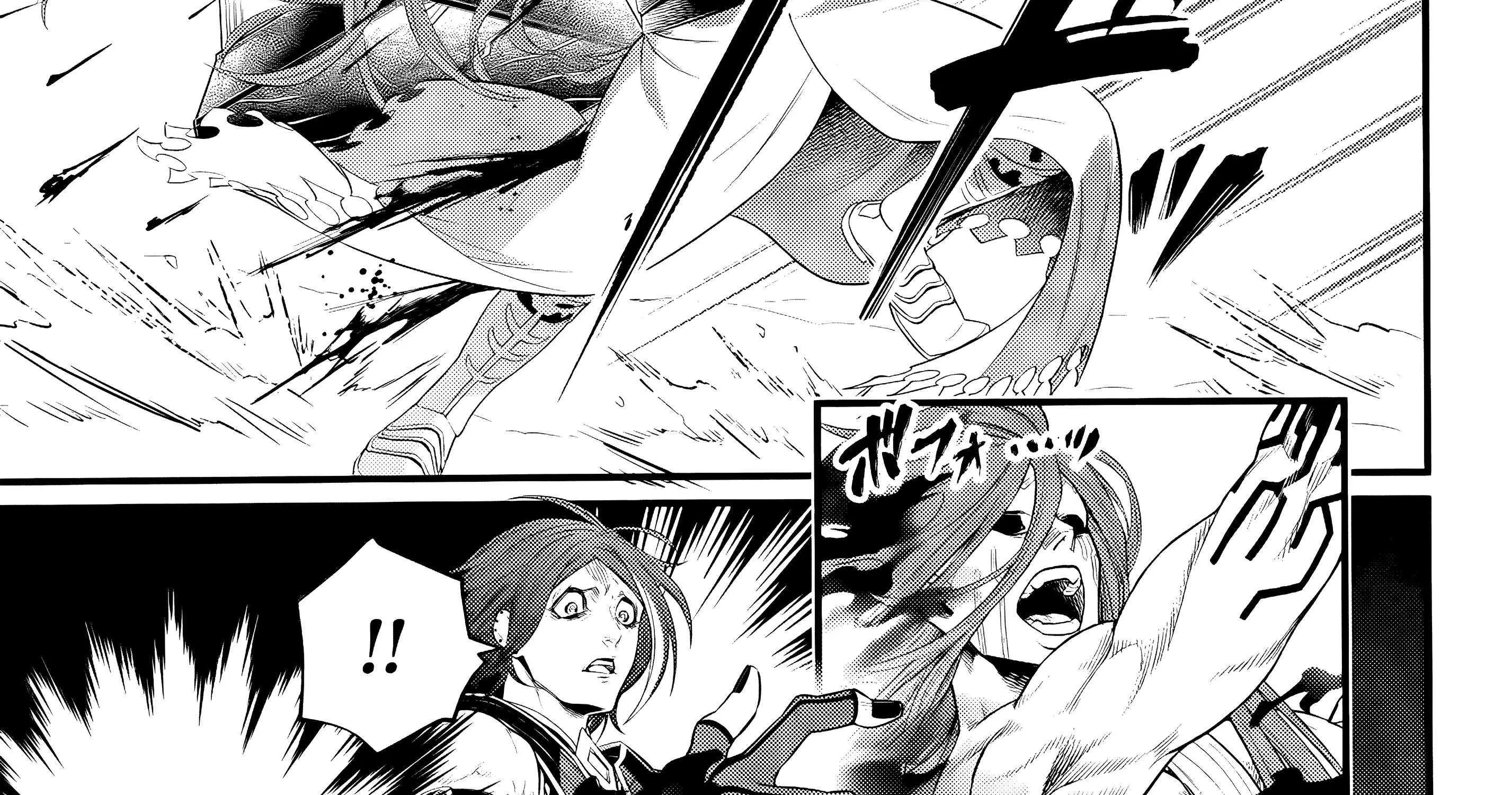 Shuumatsu no Valkyrie Chapter 100 page 99 - 