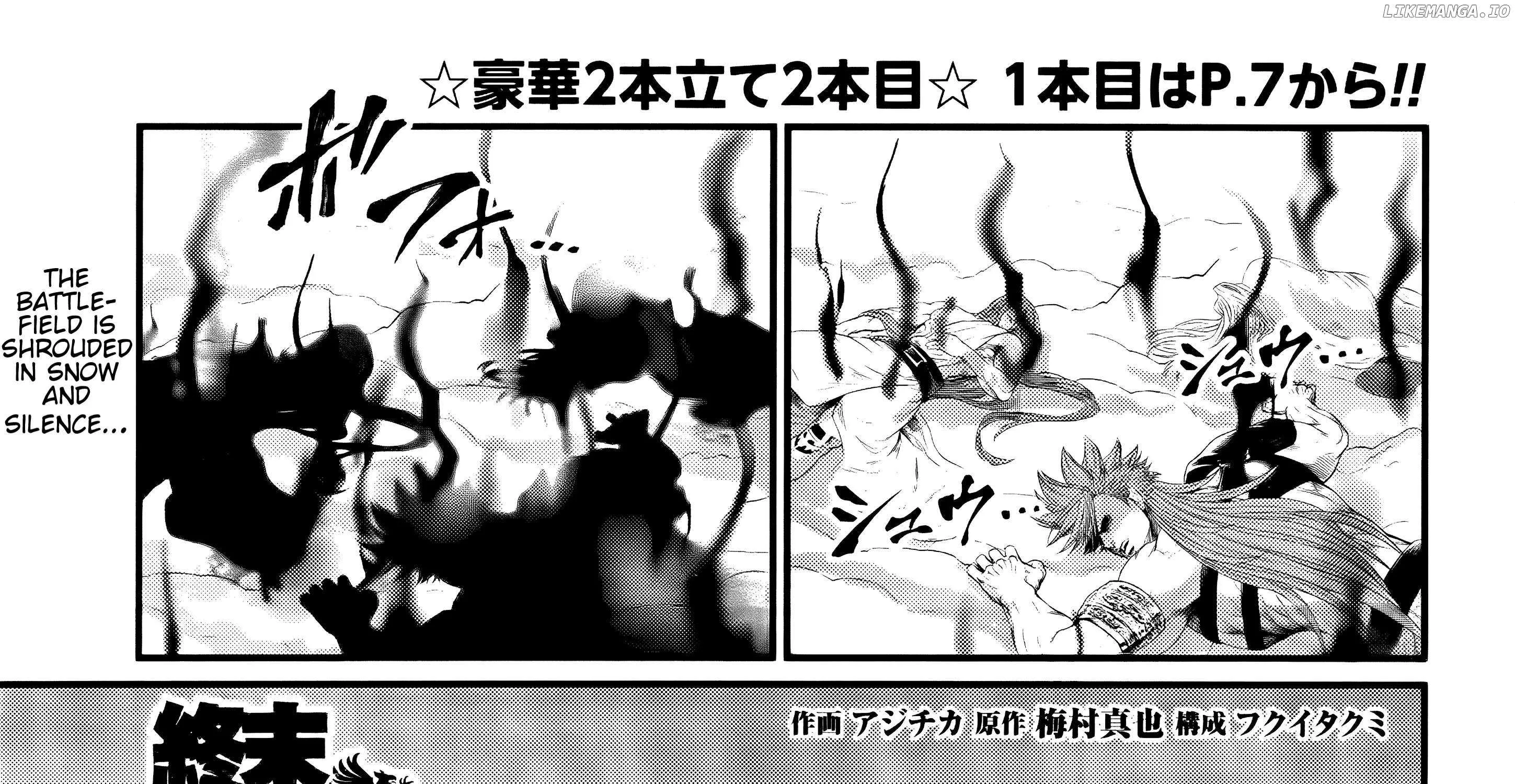 Shuumatsu no Valkyrie Chapter 101 page 1 - 