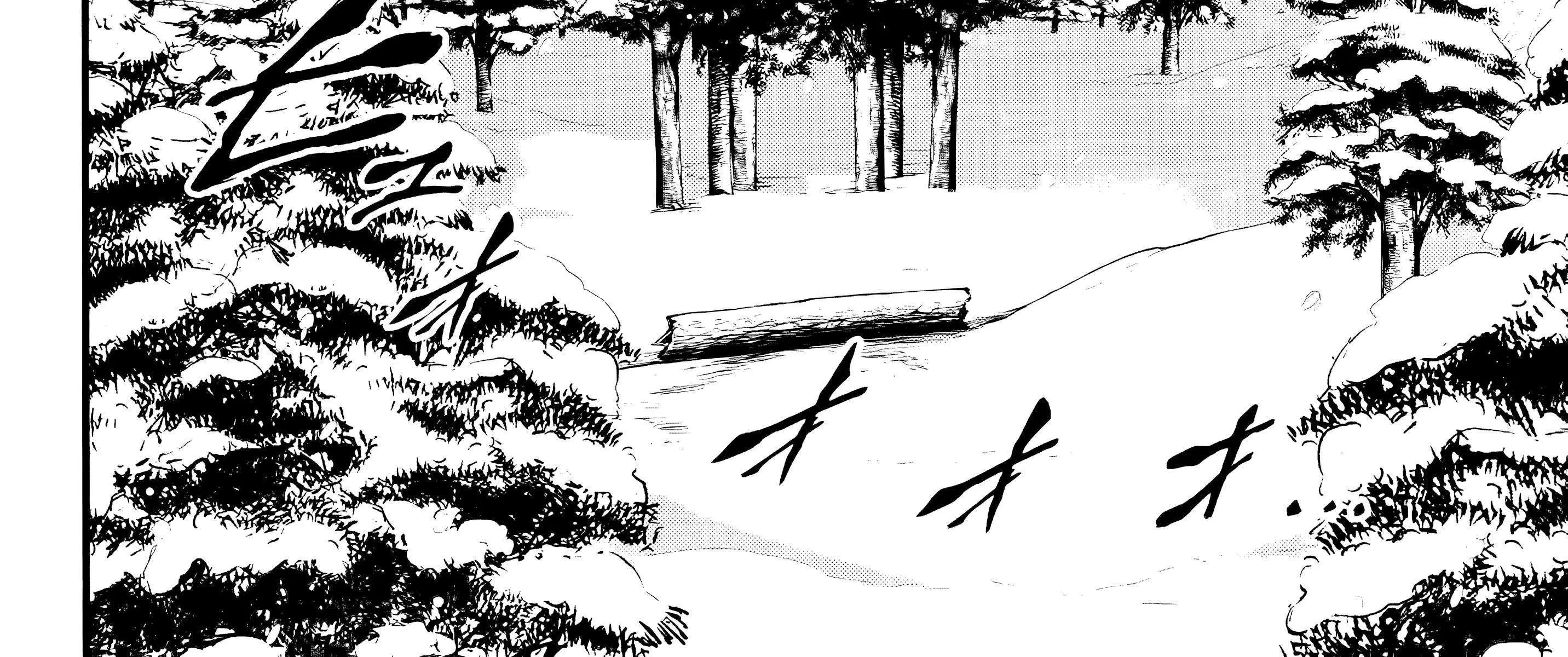 Shuumatsu no Valkyrie Chapter 101 page 15 - 