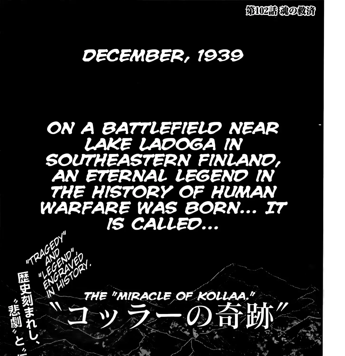 Shuumatsu no Valkyrie Chapter 102 page 2 - 