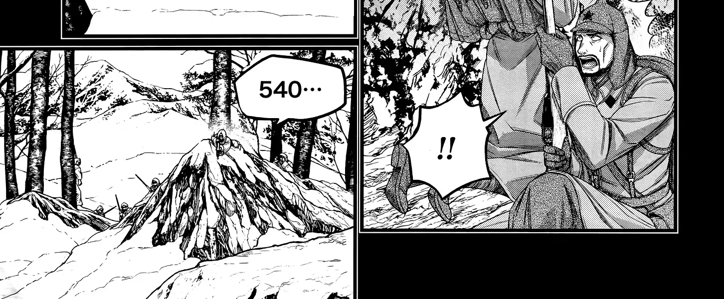 Shuumatsu no Valkyrie Chapter 102 page 43 - 