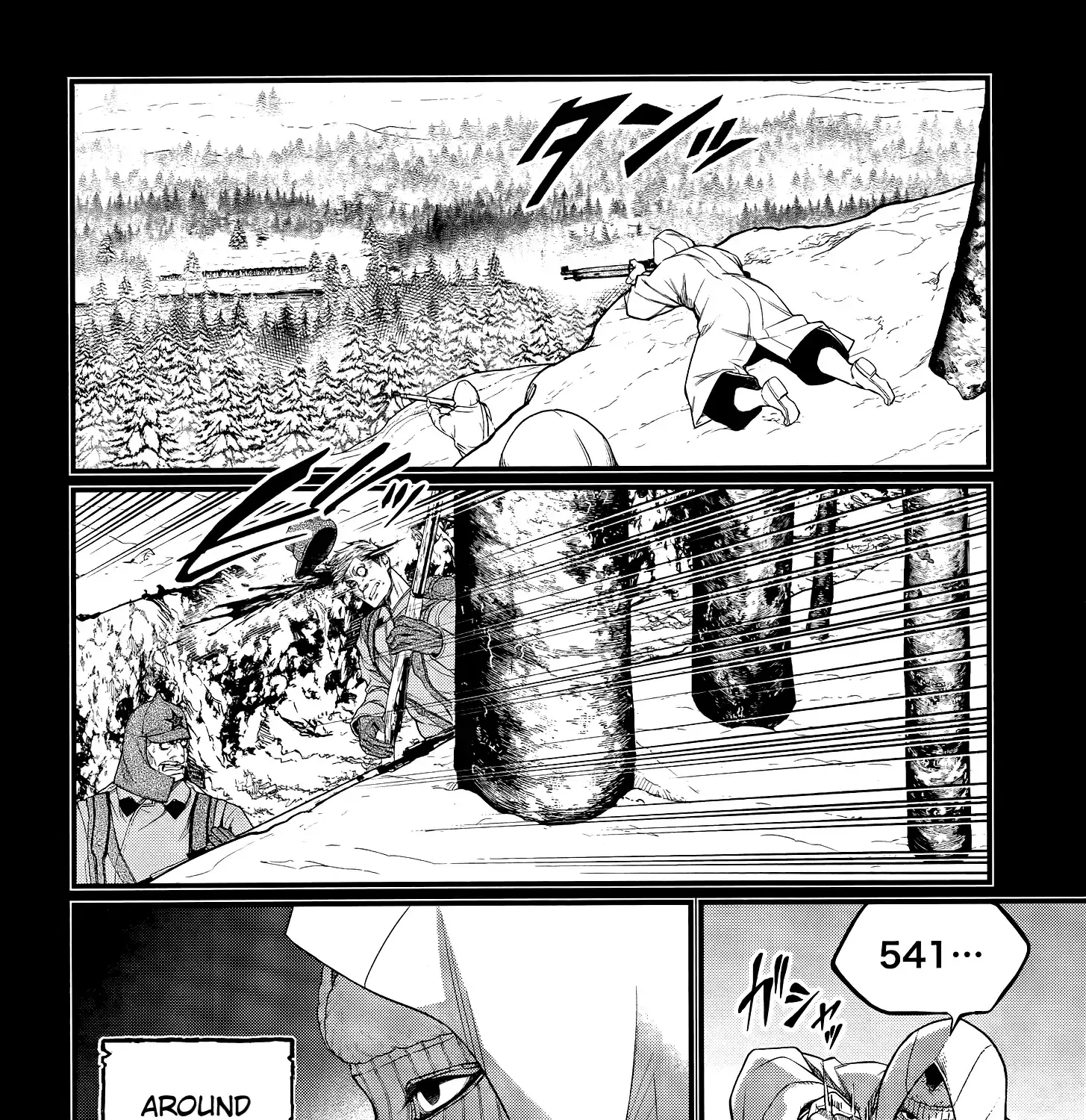 Shuumatsu no Valkyrie Chapter 102 page 44 - 